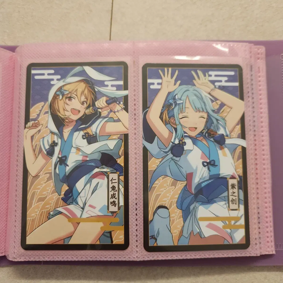 thumbnail-1